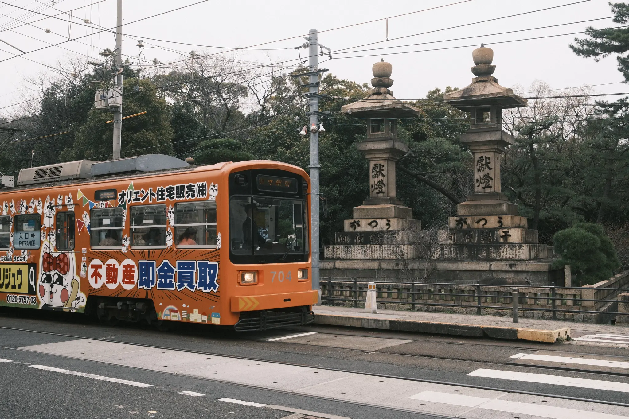 FUJIFILM X100VI, 2026-03-25