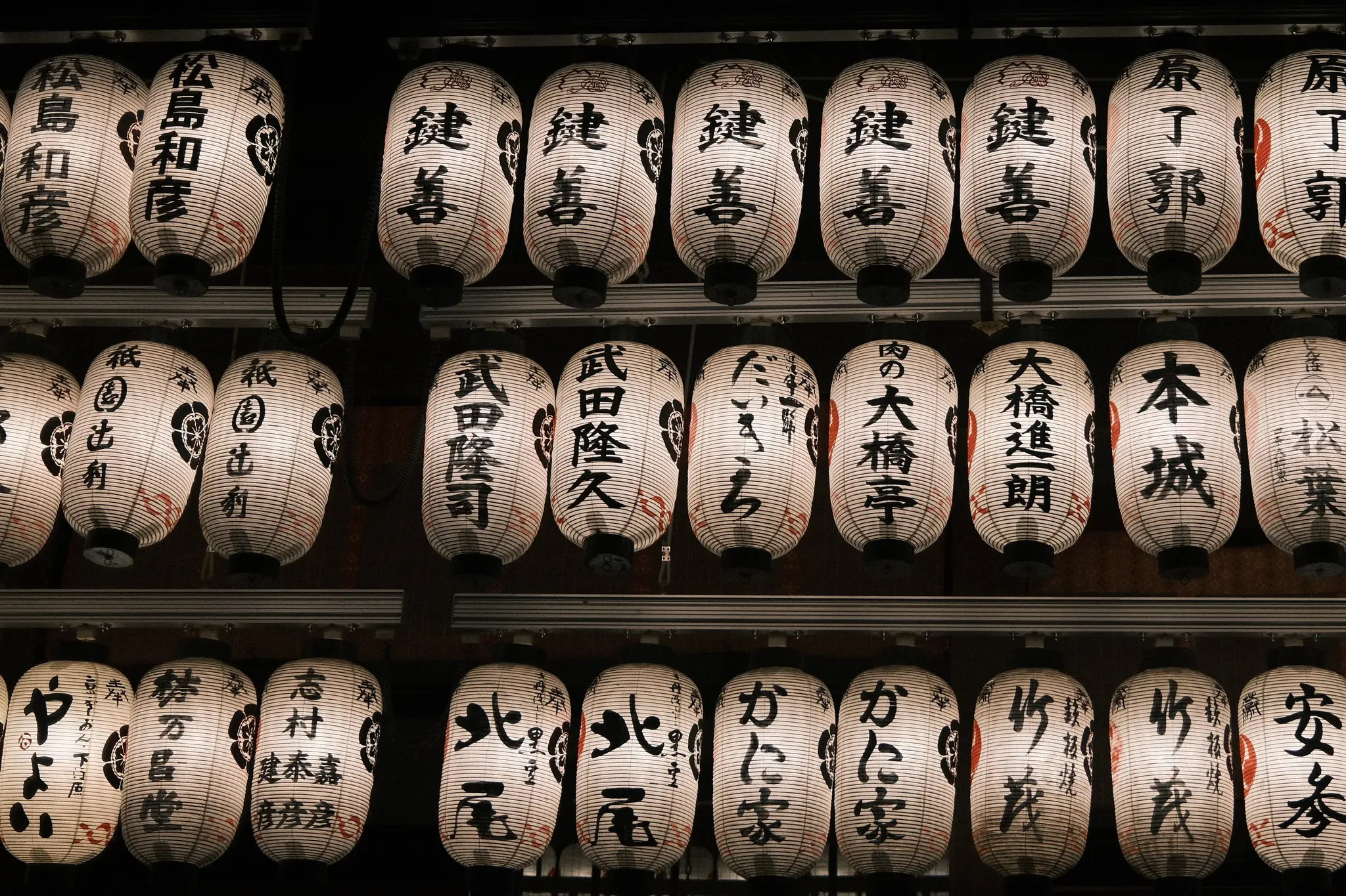 FUJIFILM X100VI, 2026-03-26