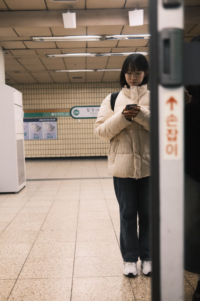 2026-03-08 · 대한민국